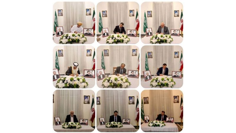 برگزاری مراسم یادبود شهدای خدمت در سرکنسولگری ایران در جده