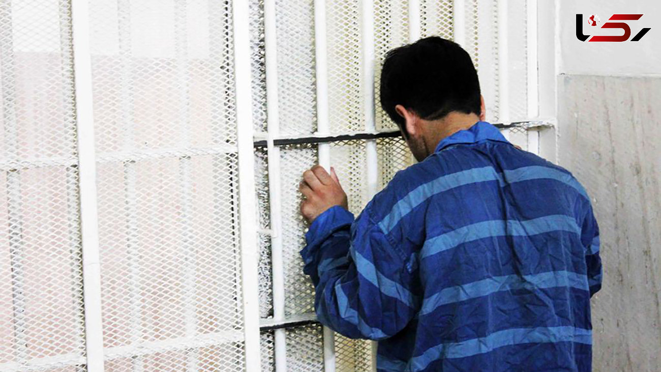 قاتل مرد اهوازی در زندان کرج بود / جنایتی که پس از 2 سال فاش شد