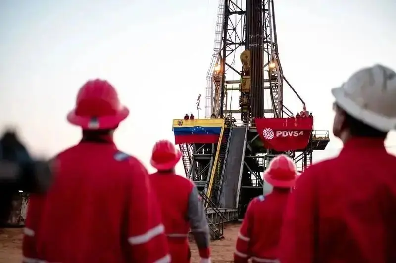 Venezuela-With Vast Oil and Gold Reserves