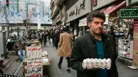 رکورد تورم در 15 سال اخیر شکست / آمار رسمی از کوچک تر شدن سفره مردم؛ بیشترین فشار بر دهک های پایین!