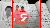  کودک همسری در استان فارس / عروس و داماد 7 ساله اند + عکس و سند