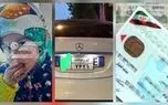 سه خبر پر بازدید امروز/ از معمای ناپدید شدن سلنای ۳ ساله تا تصمیم جدید برای خودروهای مناطق آزاد و هشدار درباره موتورسواران نوجوان