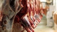 بررسی طرح تولید زنجیره ای گوشت در لرستان 