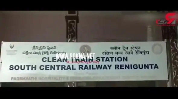 اقدام جنون آمیز مرد جوان /  فقط برای تهیه ویدئوی پربازدید! +فیلم 