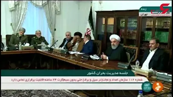 روحانی در جلسه مدیریت بحران کشور: ارتش و سپاه برای تخلیه آب سیل، امکانات بسیار خوبی دارند