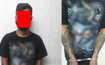 حمله خونین رضا سیبیل گنده لات تهرانسر به 5 مرد / معرکه در پارک نرگس + عکس 