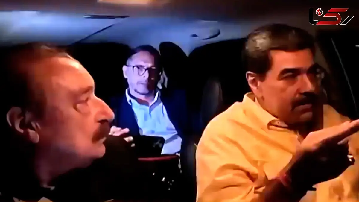 فیلم اعلام آمادگی مادورو برای گفت وگو با واشنگتن