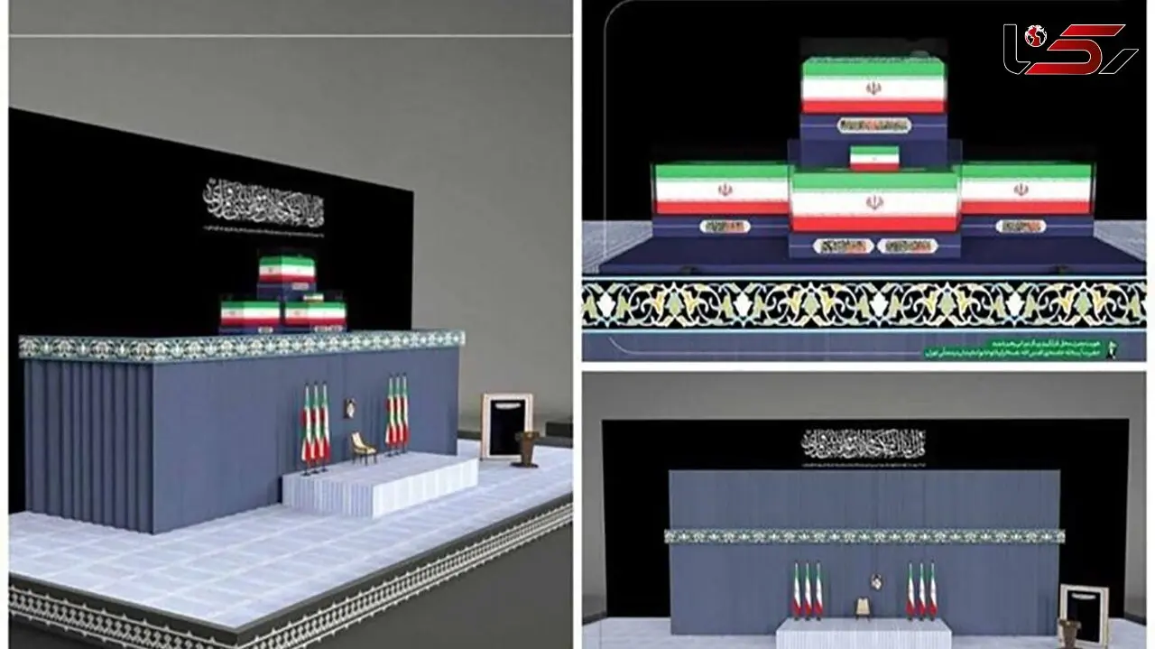 آماده شدن جایگاه وداع با رهبر شهید + فیلم