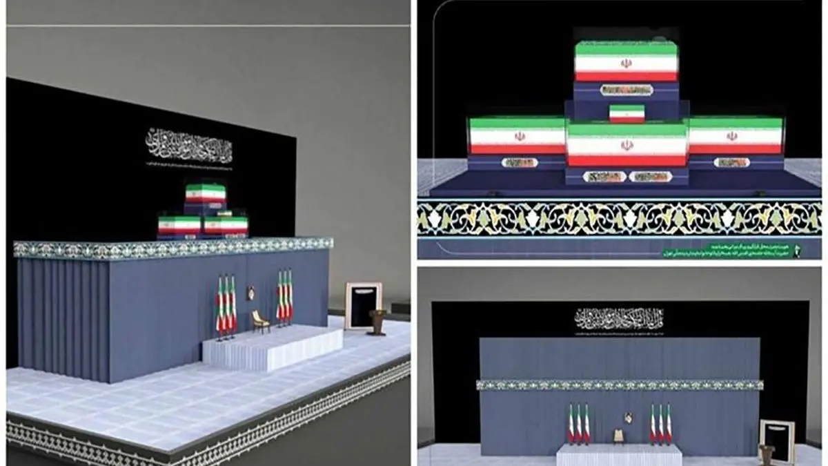 آماده شدن جایگاه وداع با رهبر شهید