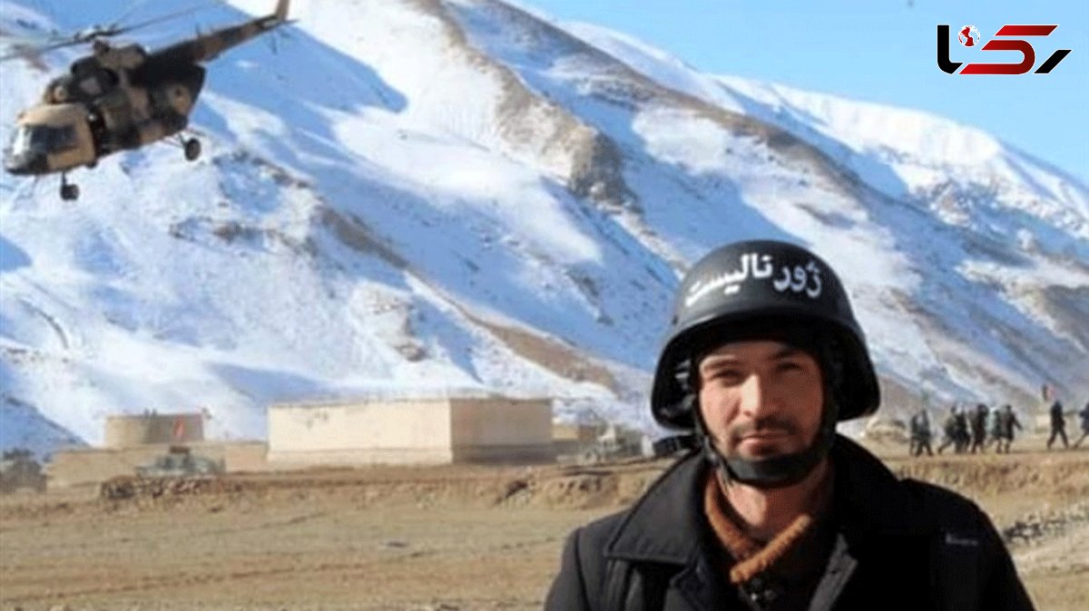 Afghan journalist killed in car ambush