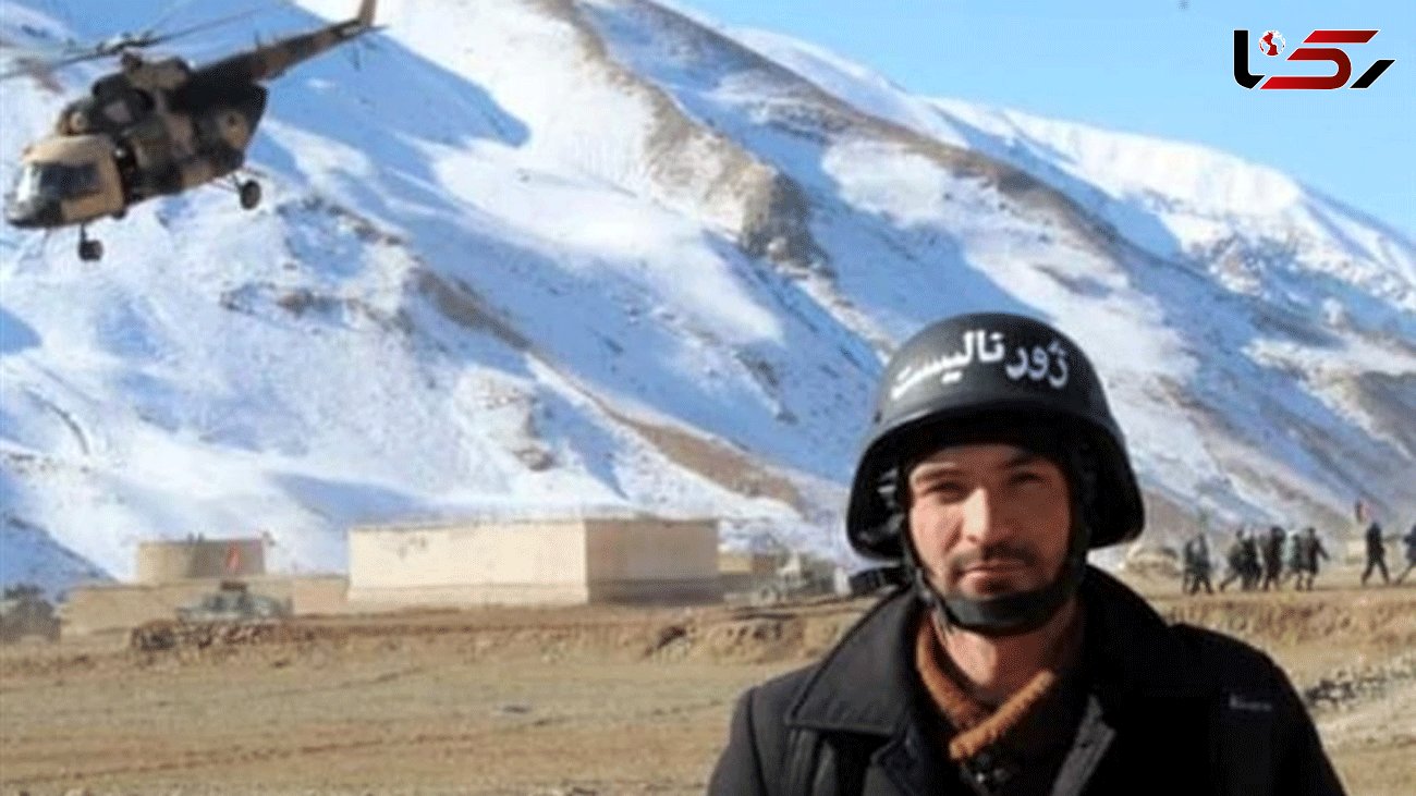 Afghan journalist killed in car ambush