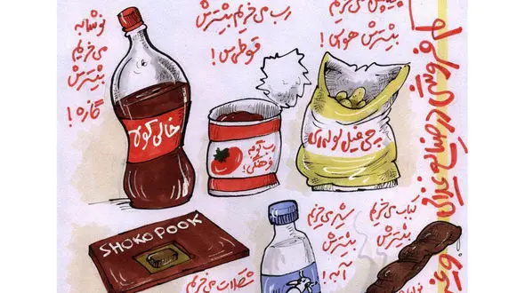 دزدی آشکار با کم‌ فروشی از سفره ایرانی ها / کالاها کوچکتر، جیب مردم خالی‌ تر!