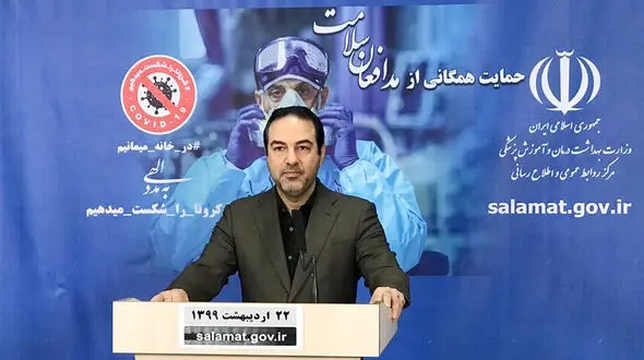 چرا در تهران قرمز، موقعیت کرونا سفید است؟ / در ایران منطقه بی خطر کرونایی نداریم + صوت