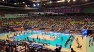 ایران میزبان مسابقات والیبال قهرمانی مردان آسیا شد