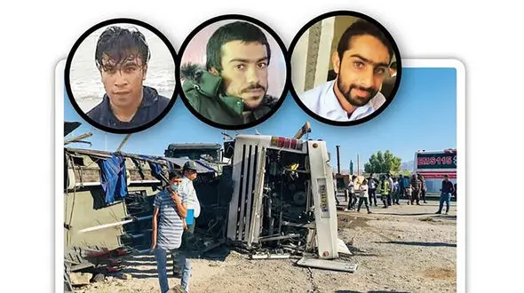 درخواست خانواده قربانیان اتوبوس سرباز معلم‌ها از مسئولان/  برای این بچه‌ها پدری کنید
