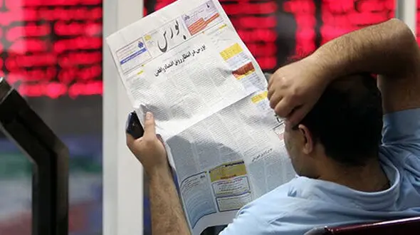 یار قدیمی به کمک بازار سهام می‌آید / دریچه امید بورس تهران
