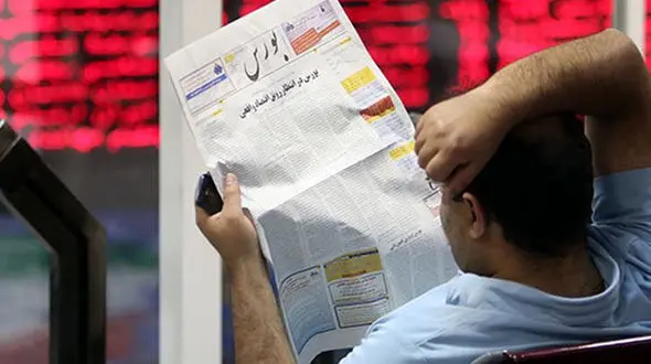 یار قدیمی به کمک بازار سهام می‌آید / دریچه امید بورس تهران
