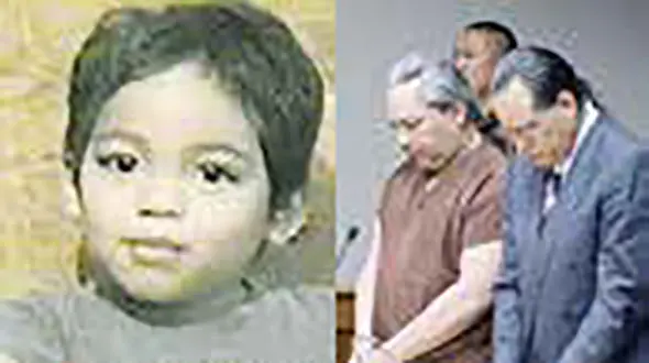 صدور حکم مجازات فرزندکش پس از 20 سال +عکس