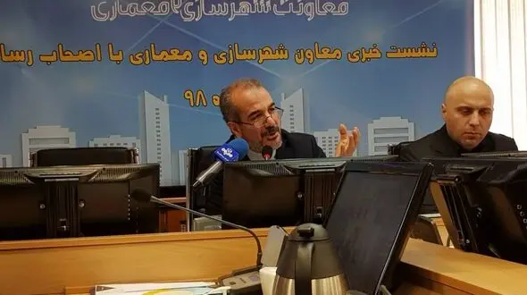 خانه های 12متری برای خانواده های چهارنفره در تهران