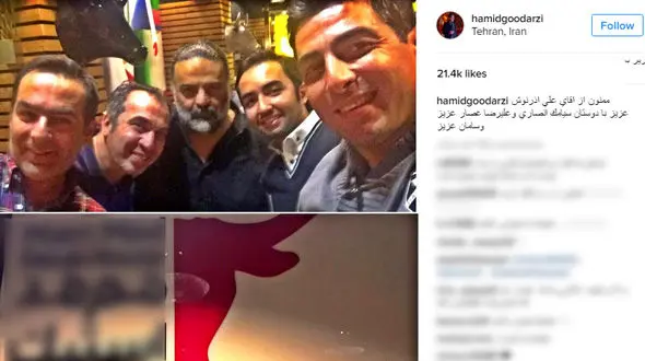 دوبازیگر محبوب همراه یک خواننده به ضیافت شام رفتند + عکس