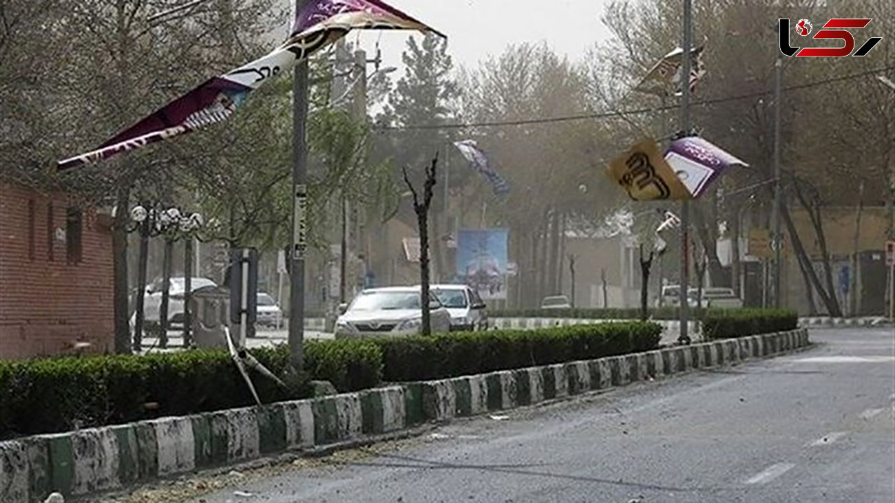 هشدار زرد هواشناسی برای تهرانی ها / احتمال وقوع رعد و برق و تندباد در پایتخت 
