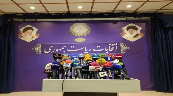 حاشیه های روز سوم ثبت نام انتخابات 1400 + فیلم