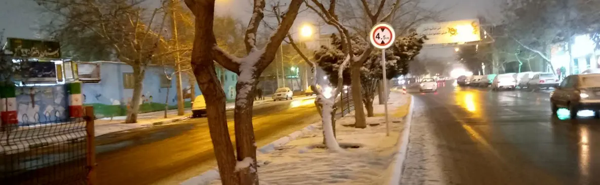 سفیدپوشی مشهد چشم نواز + فیلم