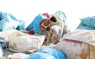 بیش از 90 درصد زباله گردهای تهران کودکان افغانستانی هستند
