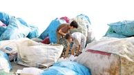 بیش از 90 درصد زباله گردهای تهران کودکان افغانستانی هستند