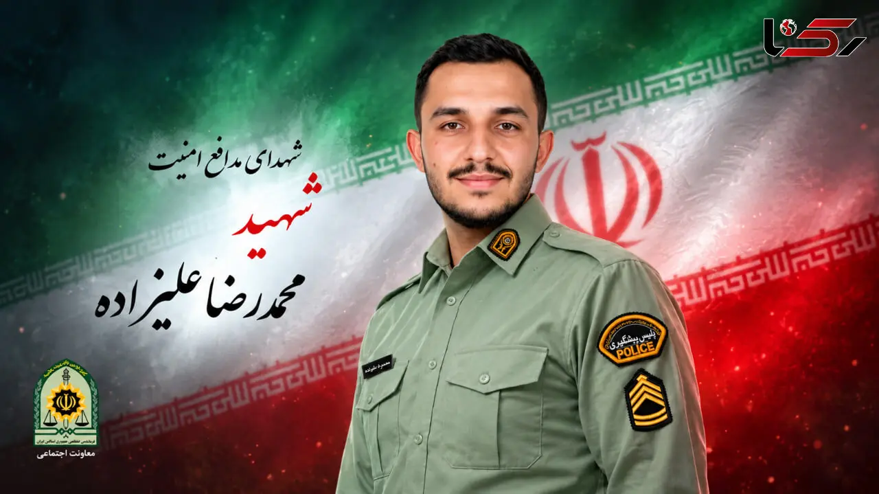 شهادت مأمور انتظامی در عملیات مقابله با اراذل و اوباش در البرز