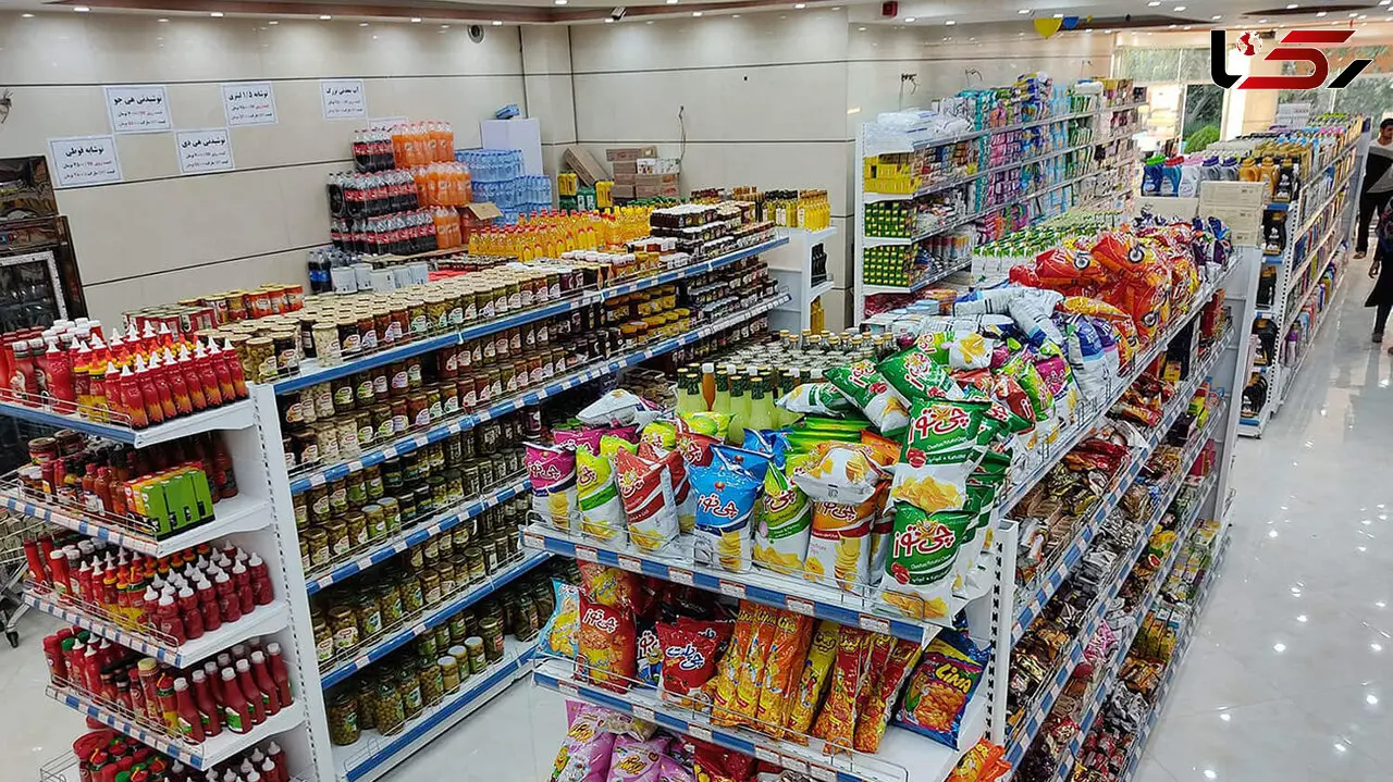 از سوپرمارکت این خوراکی ها را نخرید!