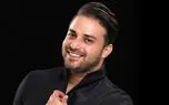 منتشر شد / نماهنگ "دوست دارم" با صدای بابک جهانبخش و بازی باران کوثری + فیلم 