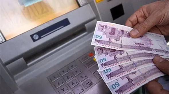 کلاهبرداری جدید به نام ستاد هدفمندی یارانه ها