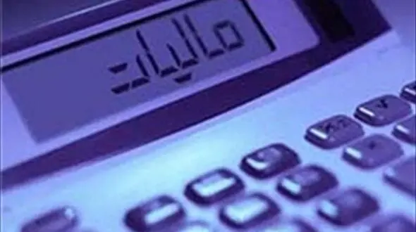 آخرین وضعیت اصلاح قانون مالیات ارزش افزوده 