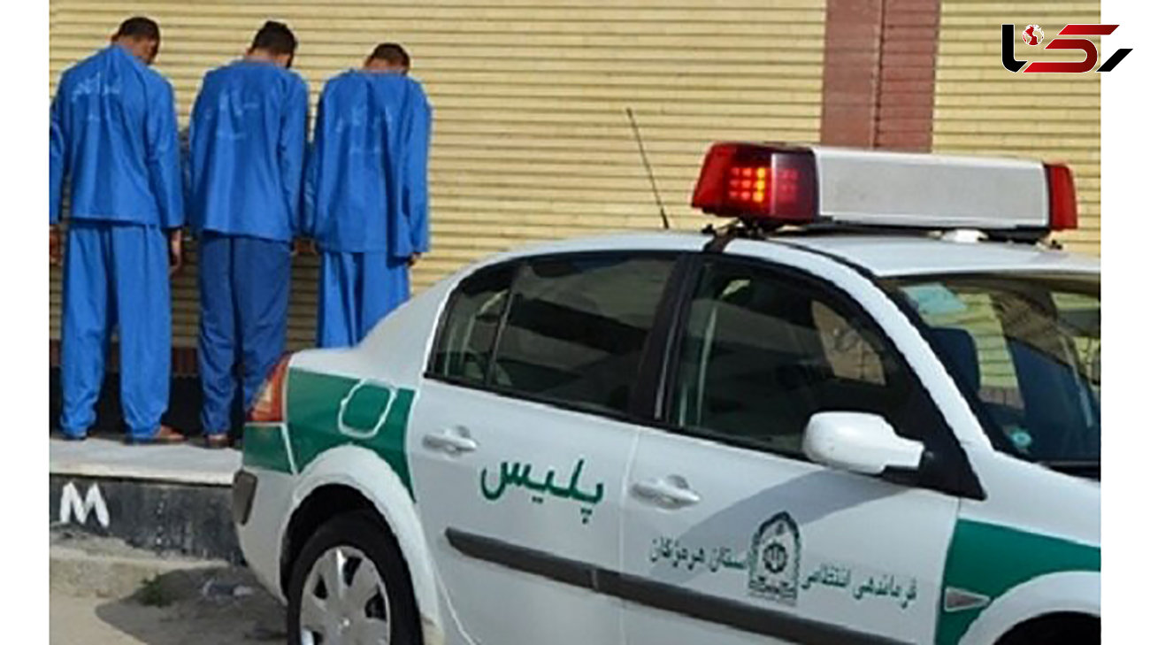 بازداشت دزدان حرفه ای طلاهای زنان در هرمزگان / با گاز اشک آور حمله می کردند