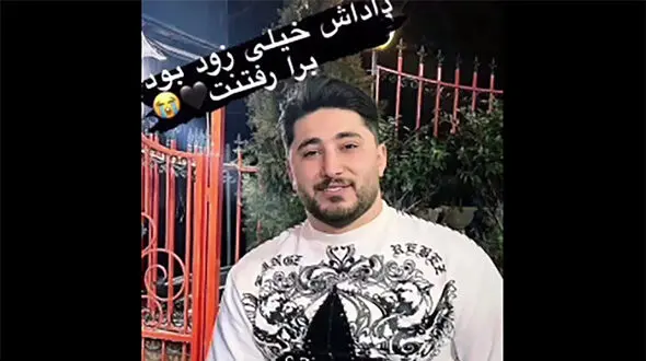 فیلم لحظه قتل جوان موتورسوار با دشنه در خیابان + بازداشت دو برادر 