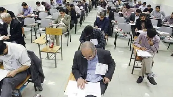 ثبت نام آزمون سردفتری اسناد رسمی سال ۱۴۰۳ از امروز آغاز شد
