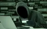برنده های خوش شانس قرعه کشی حسابشان خالی شد / هوشیار باشید