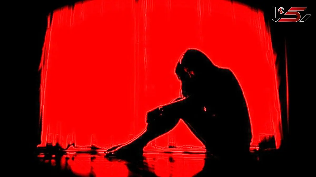 پسر افغان دختر 13 ساله مشهدی را به زیر زمین خانه شان برد! / یک شب هولناک آنجا بودم !