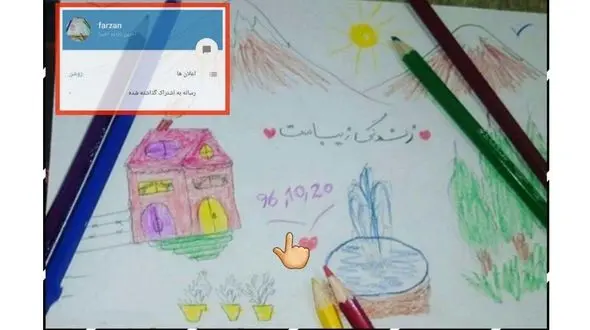 نقاشی محل قتل و دفن کردن زن جوان ثروتمند در زیبا کنار عکس پروفایل قاتل بود! + تصویر