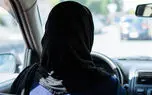 یک زن راننده تاکسی: سریال «از یاد رفته» تصویری غلط، از زنان راننده تاکسی به جامعه ارائه می دهد / شأن زنان راننده را مخدوش کرده اند+ فیلم