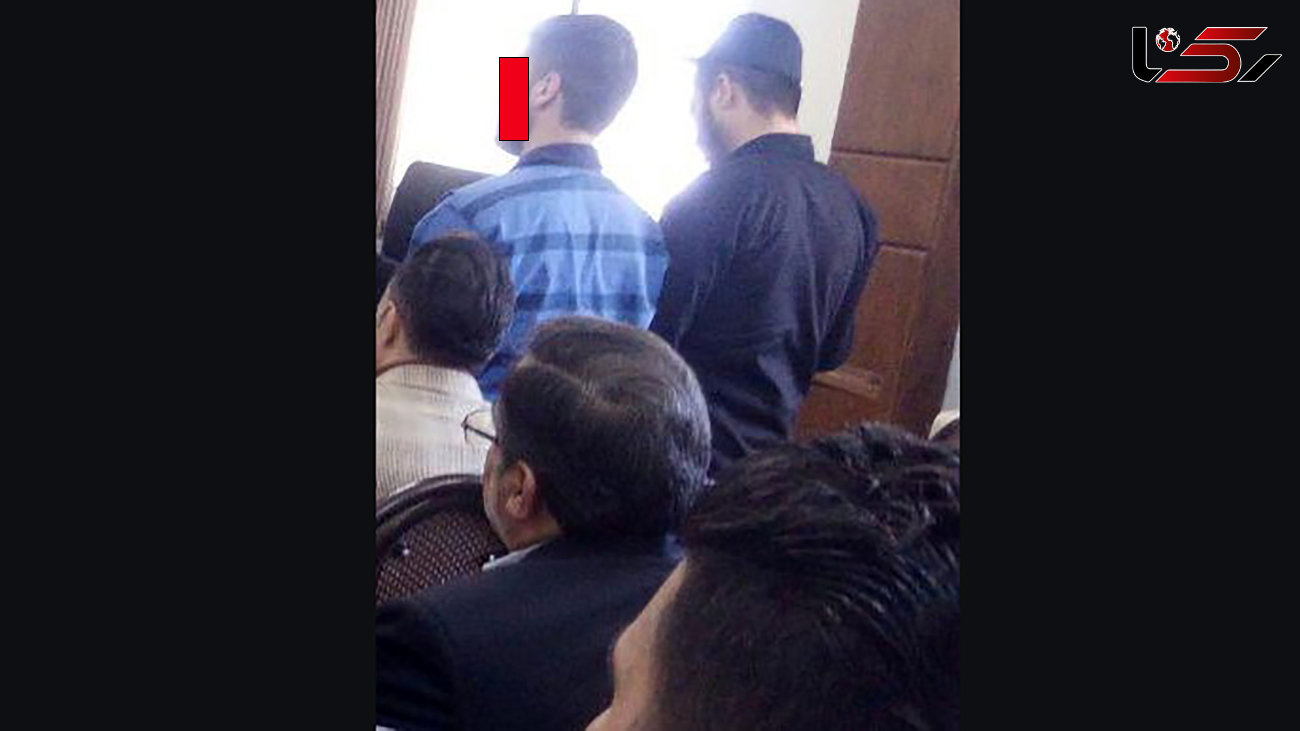 پسر عاشق پیشه در محل قرار با دختر تهرانی مورد آزار قرار گرفت ! / من قاتل نیستم! + عکس