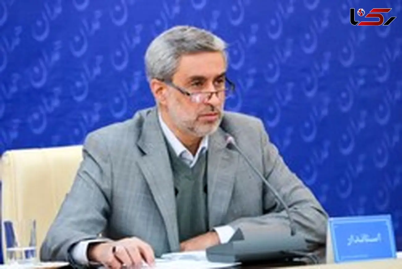 بانک‌ها زیر ذره‌بین ارزیابان !