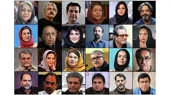 نقش سلبریتی ها در کاهش آسیب های اجتماعی