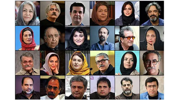 نقش سلبریتی ها در کاهش آسیب های اجتماعی