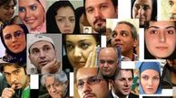 عکس ها / لیست کاملی از هنرمندان معروفی که بعد ورود به سینما و تلویزیون تغییر نام دادند/ از صبا راد تا ثریا قاسمی و سعید راد ...