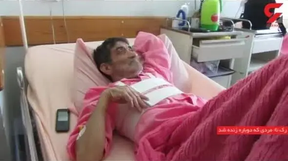 فیلم گفتگو با مُرده یخی که در سردخانه بیمارستان زنده شد + عکس