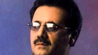 دانلود آهنگ باشکوه معین /  از حال این شهر پریشان