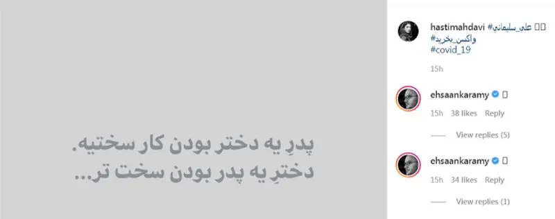 تصویر