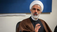 معاون حقوقی رئیس‌جمهور: صدا و سیما رقیب روحانی شده است